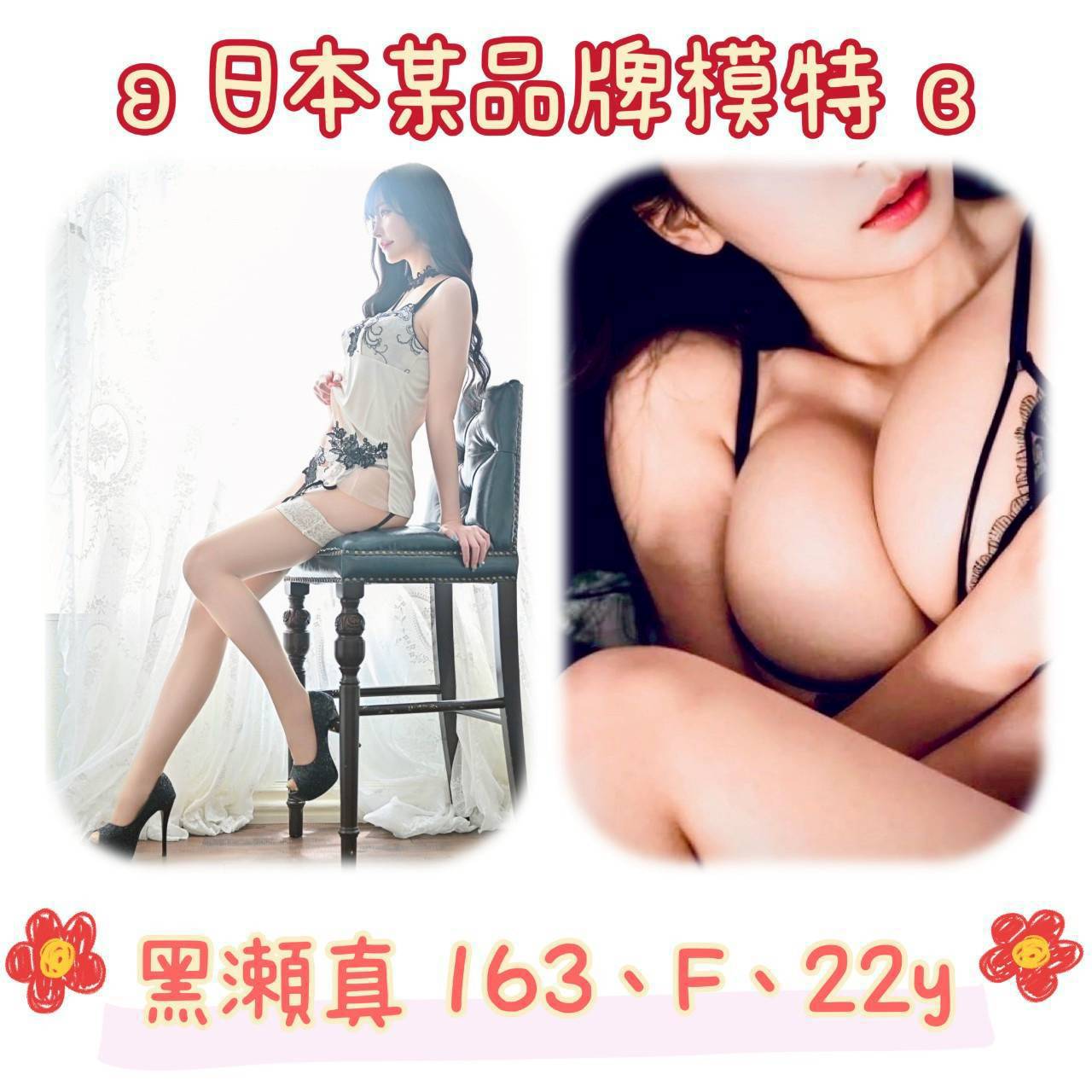 花蓮 #紫雲 鋼琴老師